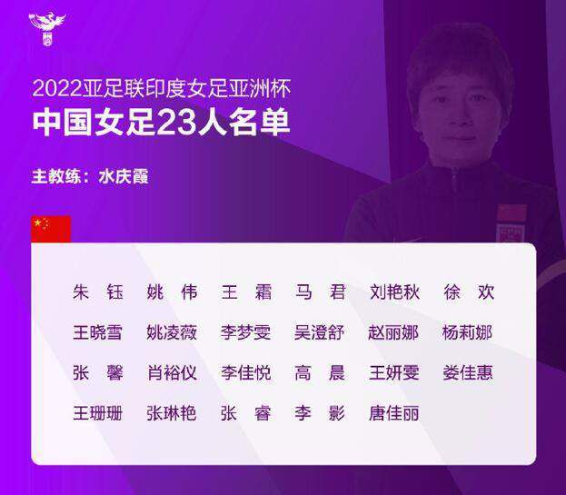 三级国产视频