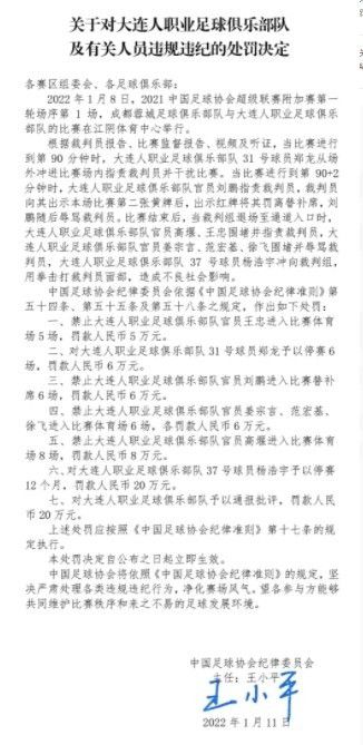 三级国产视频